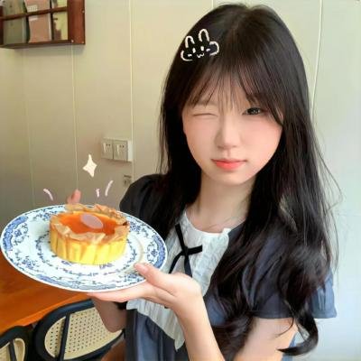 不只但总是